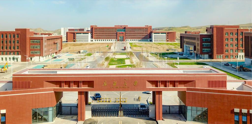 黑料不打烊
2024年硕士研究生招生考试复...